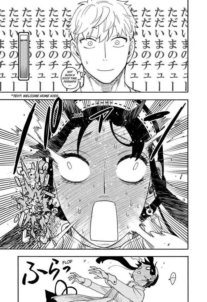 Spy x Family, Chapter 79 image 18